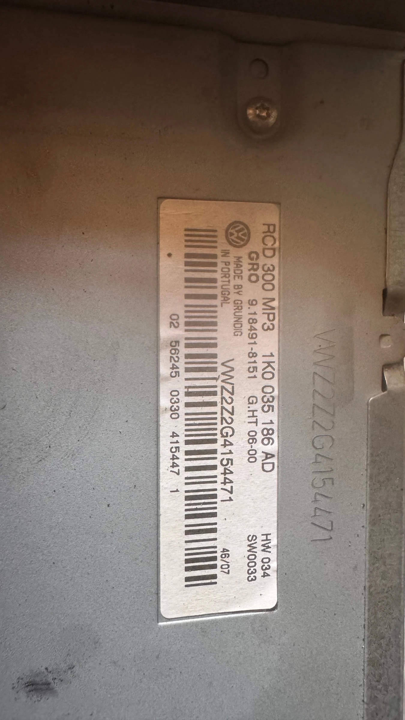 ���������� ����� / GPS � ����� ������� �� VW Tiguan - VWZ2Z2G4154471 / 1K0035186AD | Mobile.bg � ����������� 2