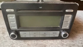 Оригинална Аудио / GPS и видео система за VW Tiguan - VWZ2Z2G4154471 / 1K0035186AD