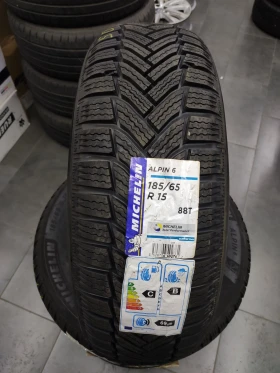 Гуми Зимни 185/65R15, снимка 1 - Гуми и джанти - 48446288