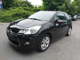 Citroen DS3 1, 6d 92ps, снимка 2