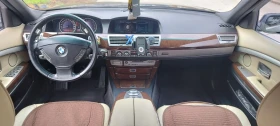 BMW 750, снимка 5