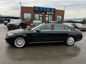 Mercedes-Benz S 350 PANORAMA-BURMESTER-DISTRONIK-KAMERI--!!!! | Mobile.bg    5