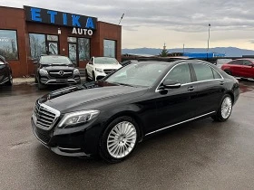 Mercedes-Benz S 350 PANORAMA-BURMESTER-DISTRONIK-KAMERI--!!!! | Mobile.bg    3