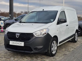 Dacia Dokker VAN 1.5 Blue dCi 75к.с. N1