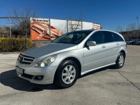 Mercedes-Benz R 320 3.0d 224 к.с. 4Matic, снимка 1