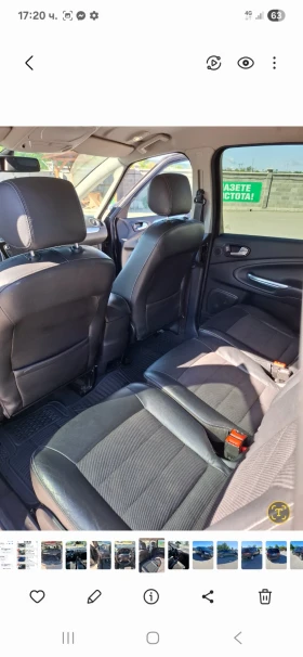 Обява за продажба на Ford S-Max 5 ~8 500 лв. - изображение 7