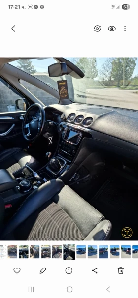 Обява за продажба на Ford S-Max 5 ~8 500 лв. - изображение 8