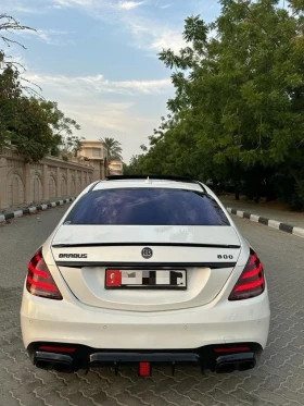 Mercedes-Benz S 550 | Mobile.bg    9