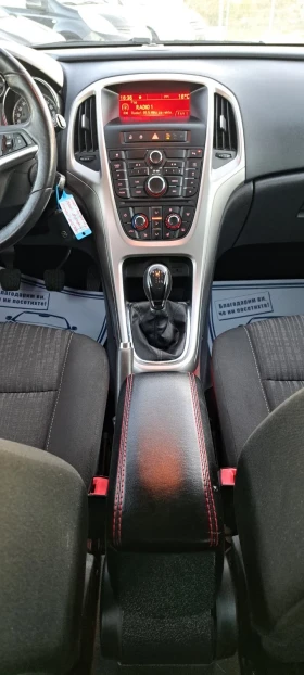 Opel Astra 1.4i 140кс 6скорости 136000км - 9199 лв. / 4703.37 € - 46176361 13