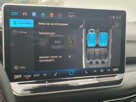 VW Golf 8 GTE 1.5 eHybrid OPF | Mobile.bg � ����� ������ 11