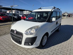 Fiat Doblo 1.6MJet Лизинг - 7300 лв. / 3732.43 € - 62439259 3