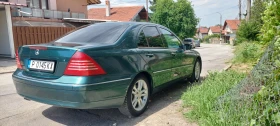 Mercedes-Benz C 200 Kompressor | Mobile.bg � ����� ������ 4