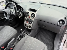 Opel Corsa 1.2i ����� ���������/�������� | Mobile.bg � ����� ������ 13