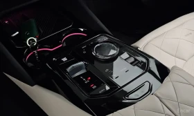 BMW 520 M Sport | ХИБРИД - 48500 € - 71000684 10