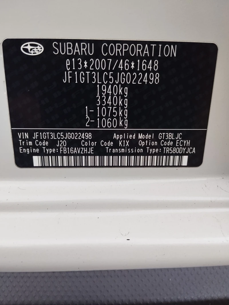 Subaru XV 1.64х4 LUXURY , снимка 17 - Автомобили и джипове - 48968197