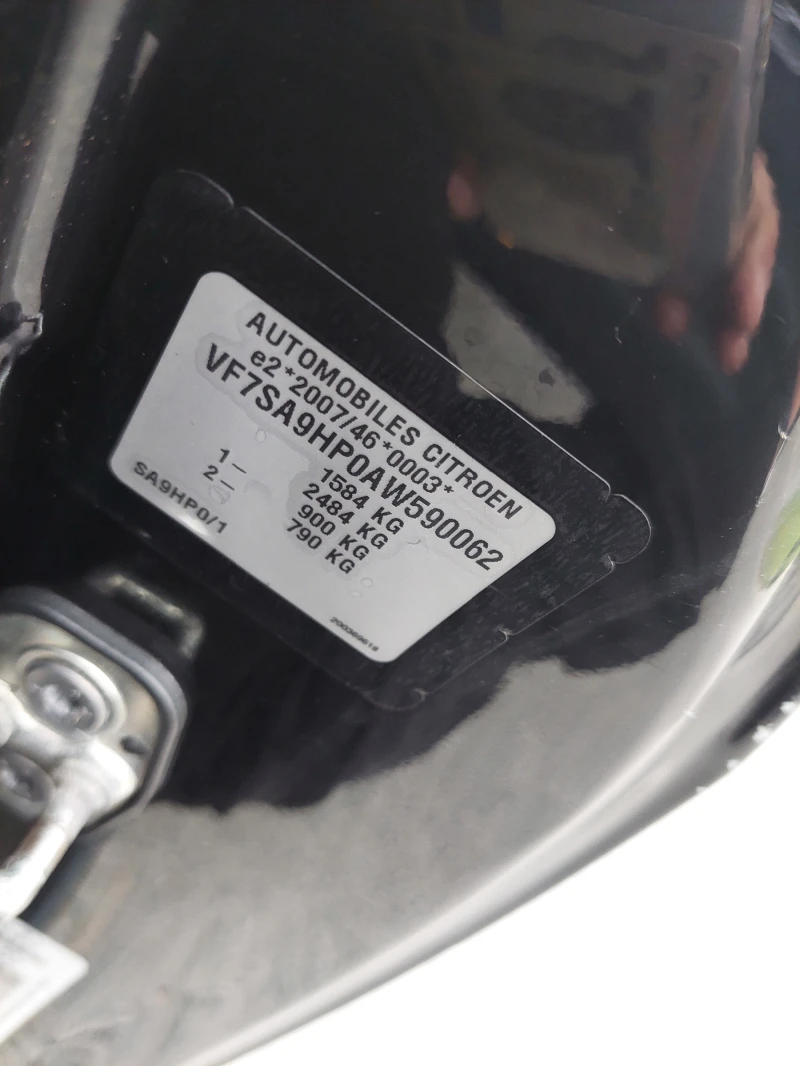 Citroen DS3 1, 6d 92ps, снимка 12 - Автомобили и джипове - 50506492