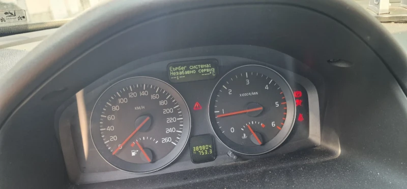 Volvo V50 2.0d, снимка 6 - Автомобили и джипове - 50919323