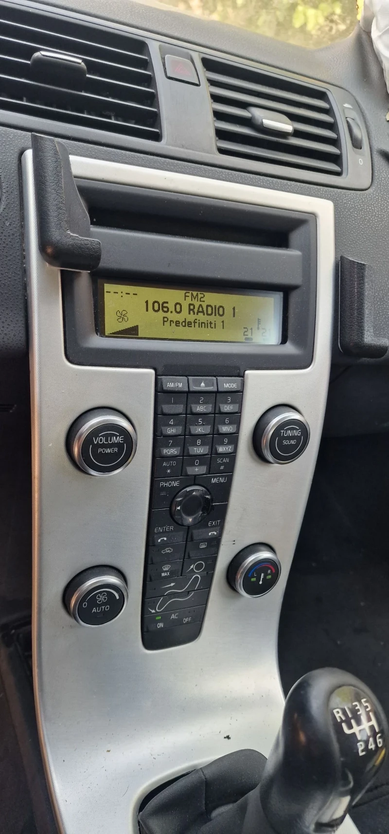 Volvo V50 2.0d, снимка 7 - Автомобили и джипове - 50919323