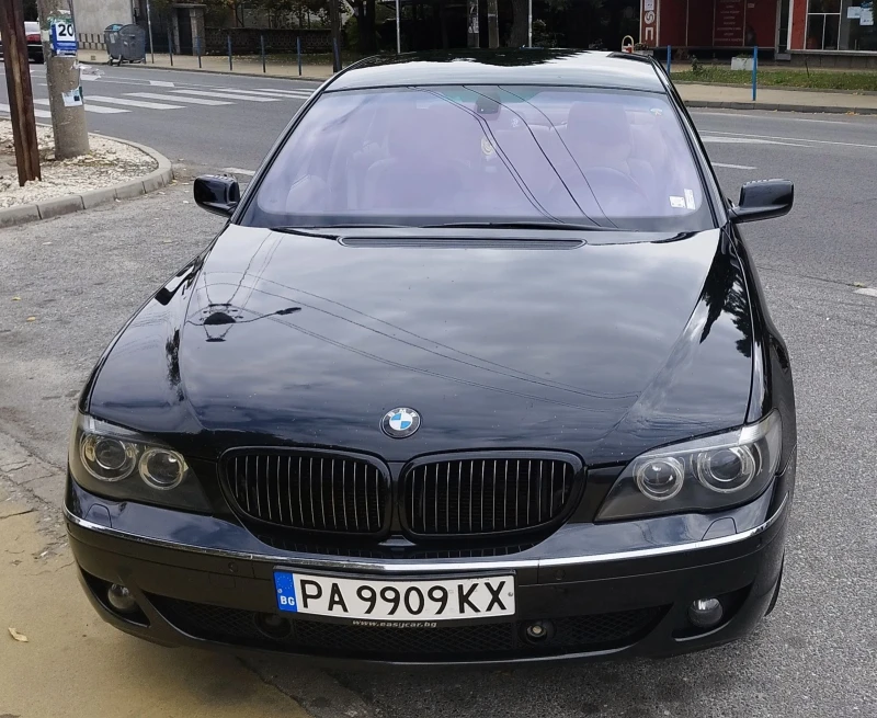 BMW 750