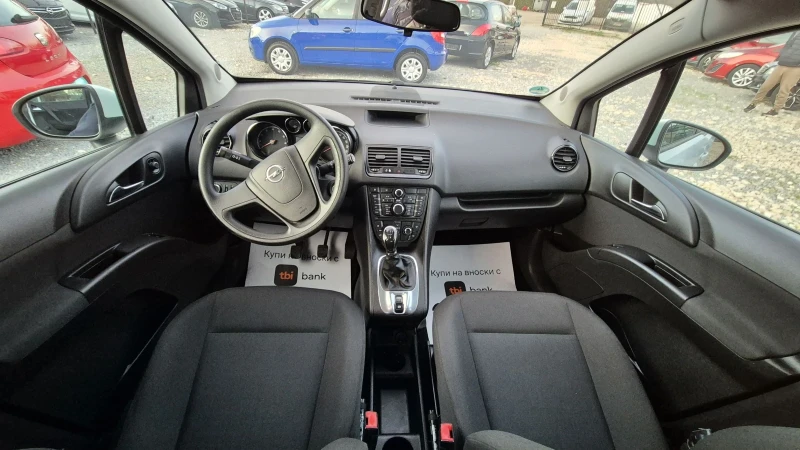 Opel Meriva 1.4, снимка 10 - Автомобили и джипове - 52803665