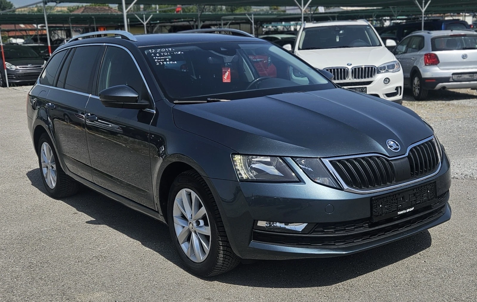 Skoda Octavia 1.6TDI 115К Executive, снимка 1