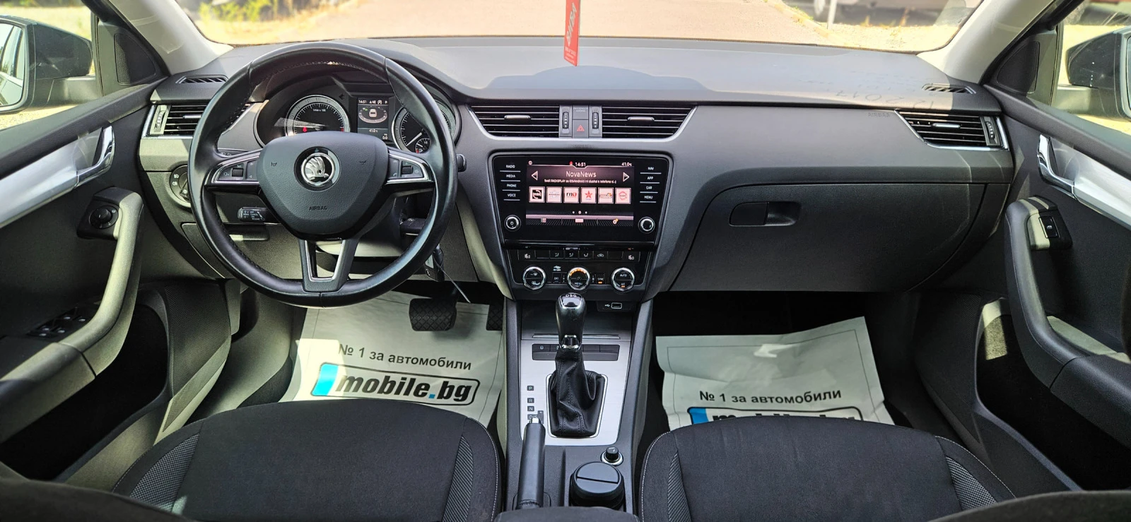 Skoda Octavia 1.6TDI 115К Executive | Mobile.bg — изображение 13