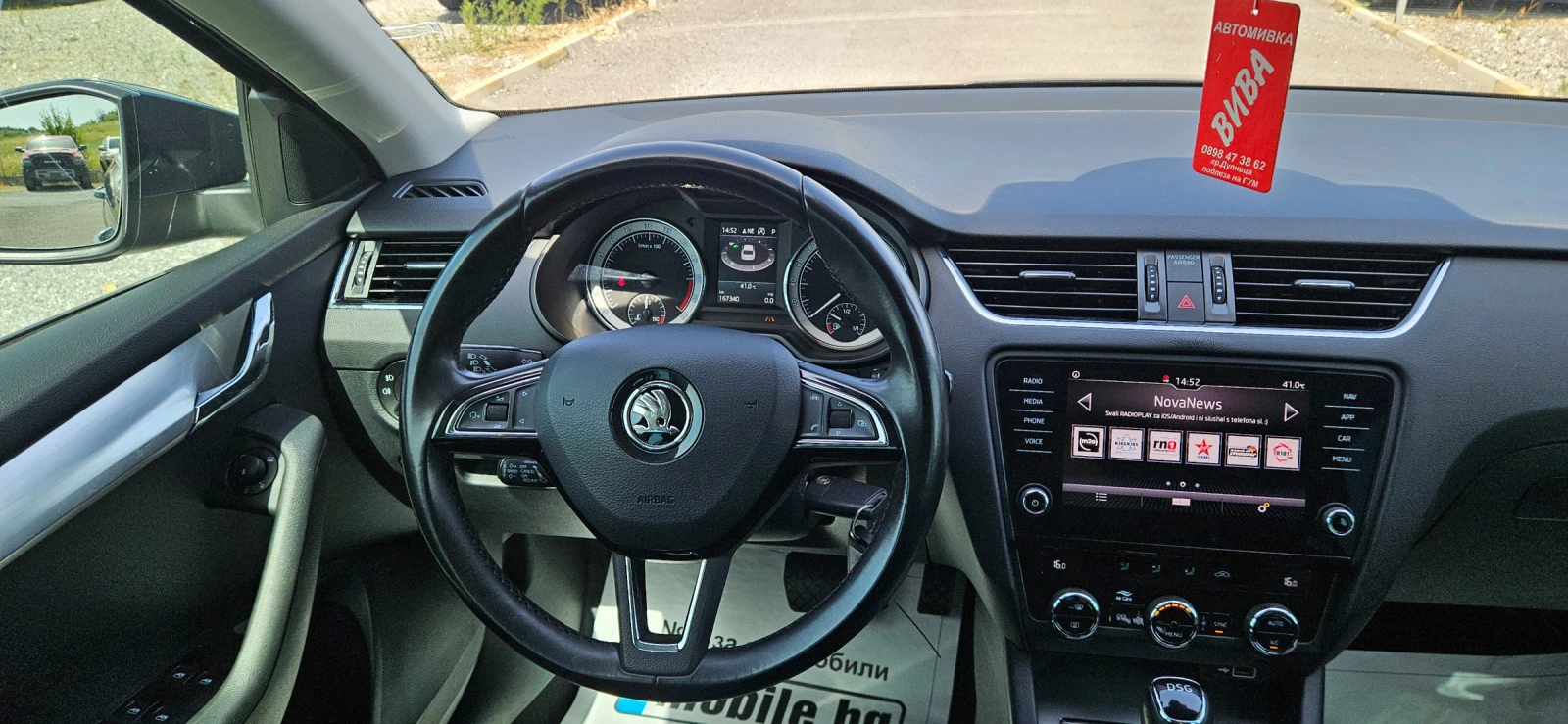 Skoda Octavia 1.6TDI 115К Executive | Mobile.bg — изображение 14