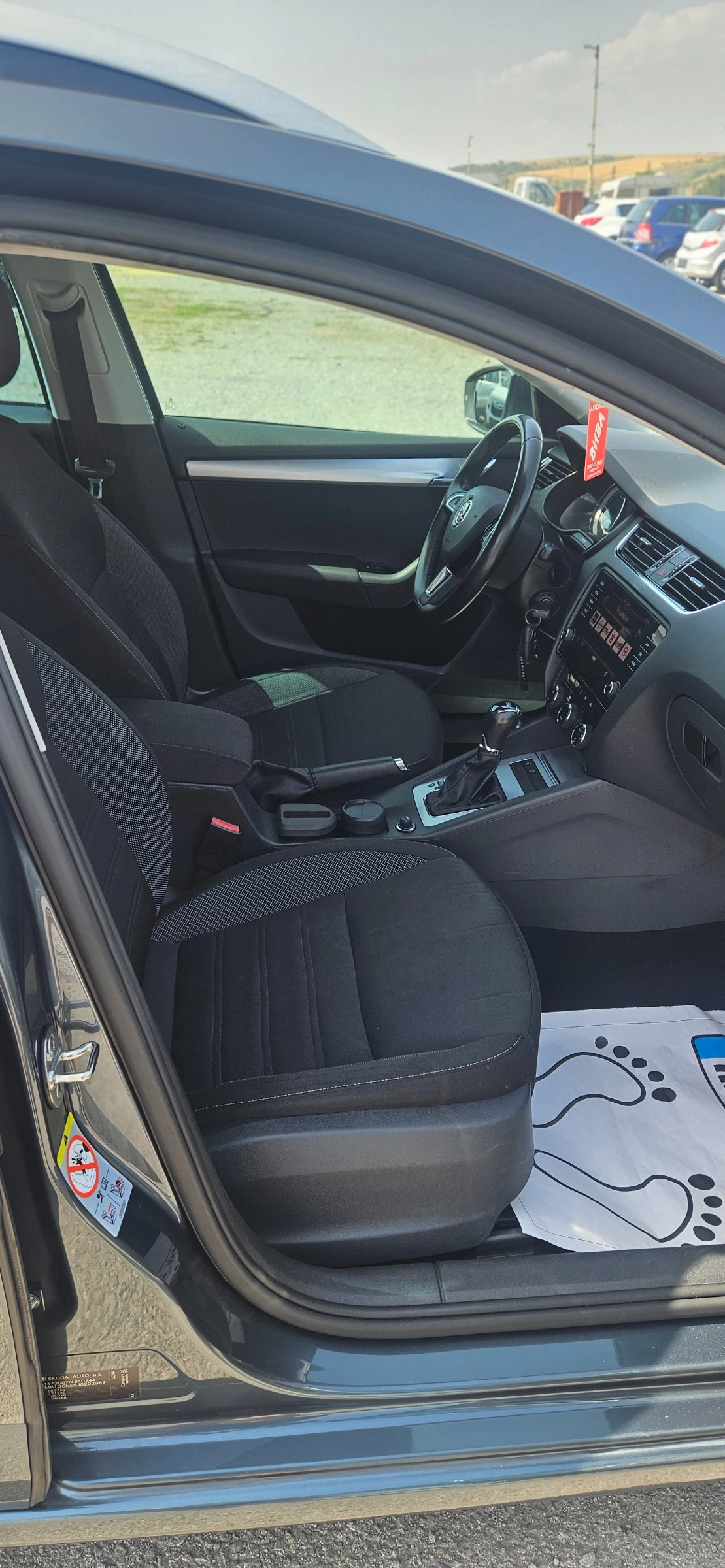 Skoda Octavia 1.6TDI 115К Executive | Mobile.bg — изображение 11