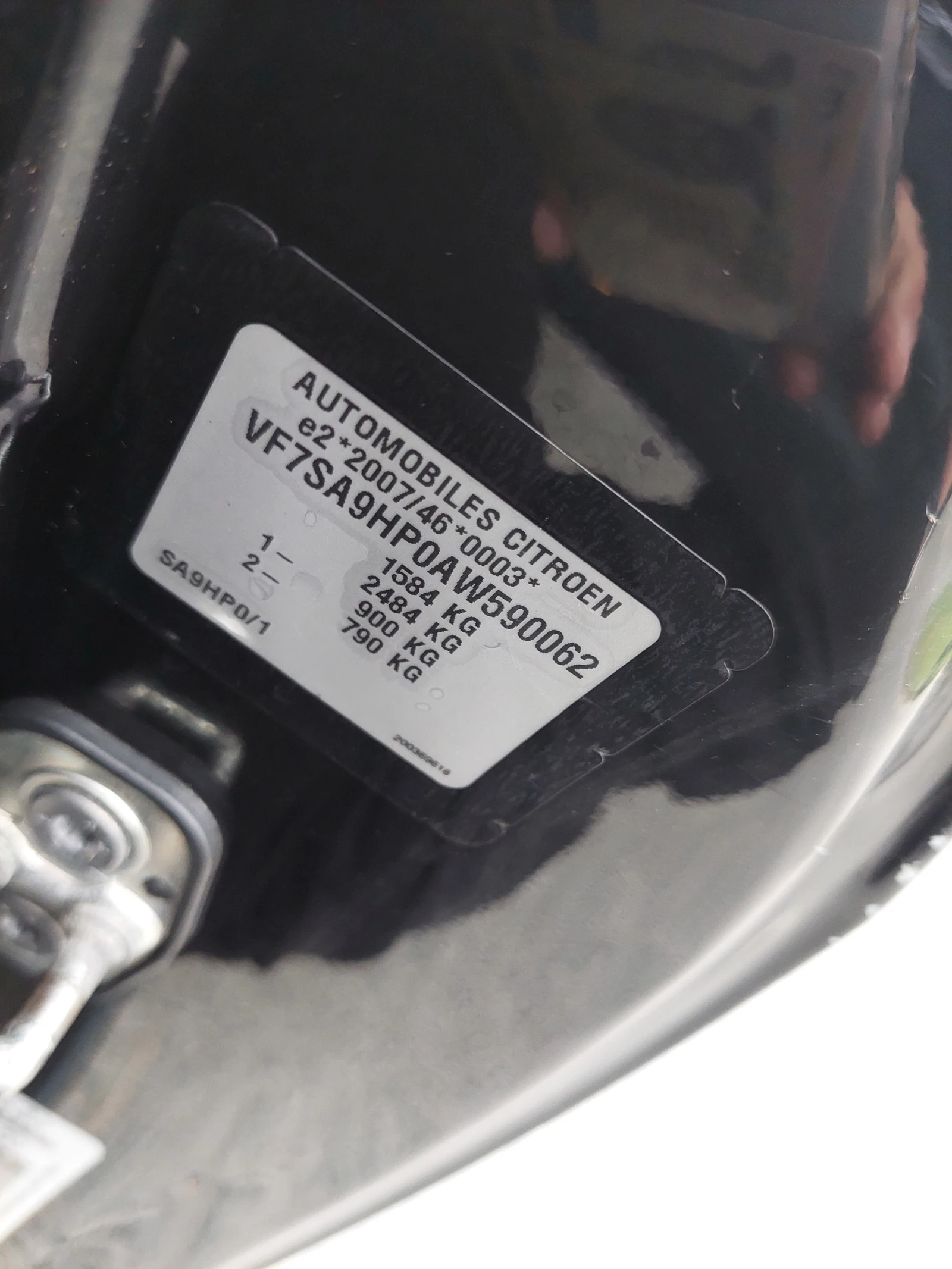 Citroen DS3 1, 6d 92ps | Mobile.bg   12