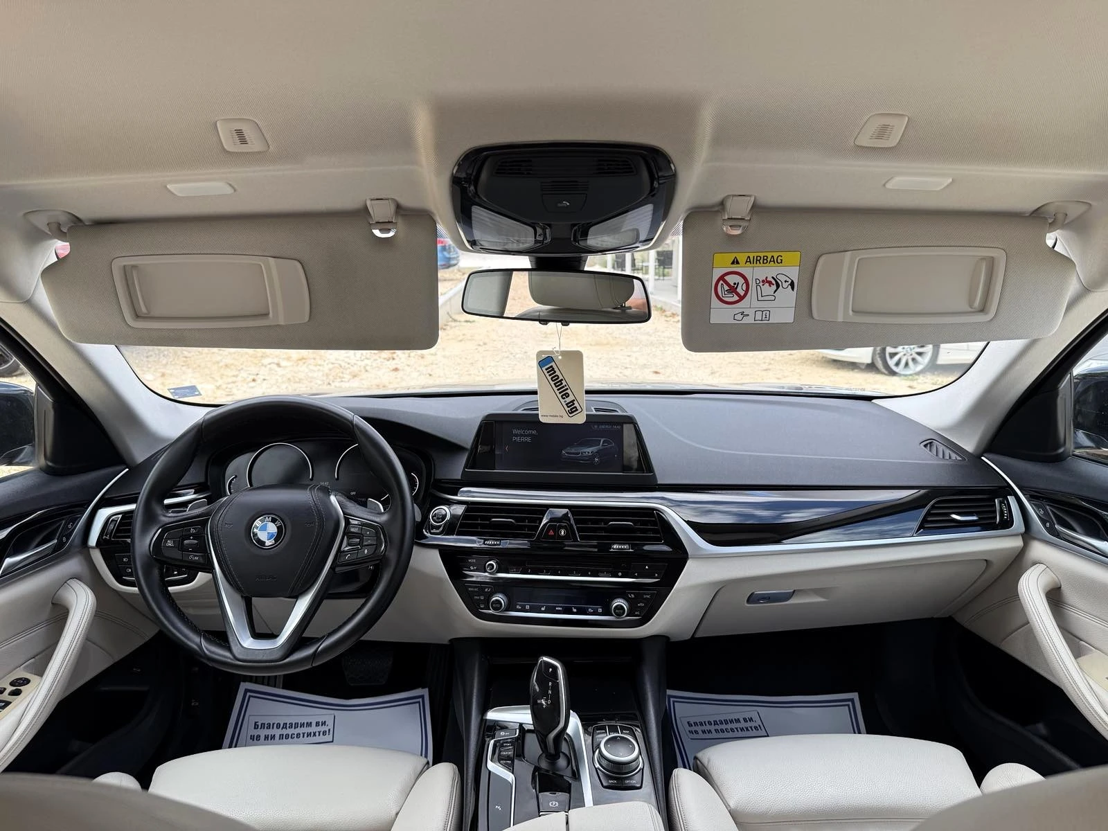 BMW 540 540i Sport Line 340кс - изображение 2