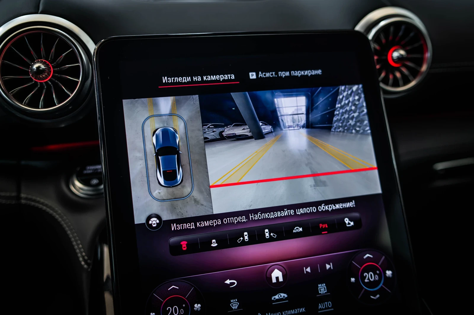 Mercedes-Benz AMG GT 63 Coupe 4M+ 360* Burmester*  | Mobile.bg   17