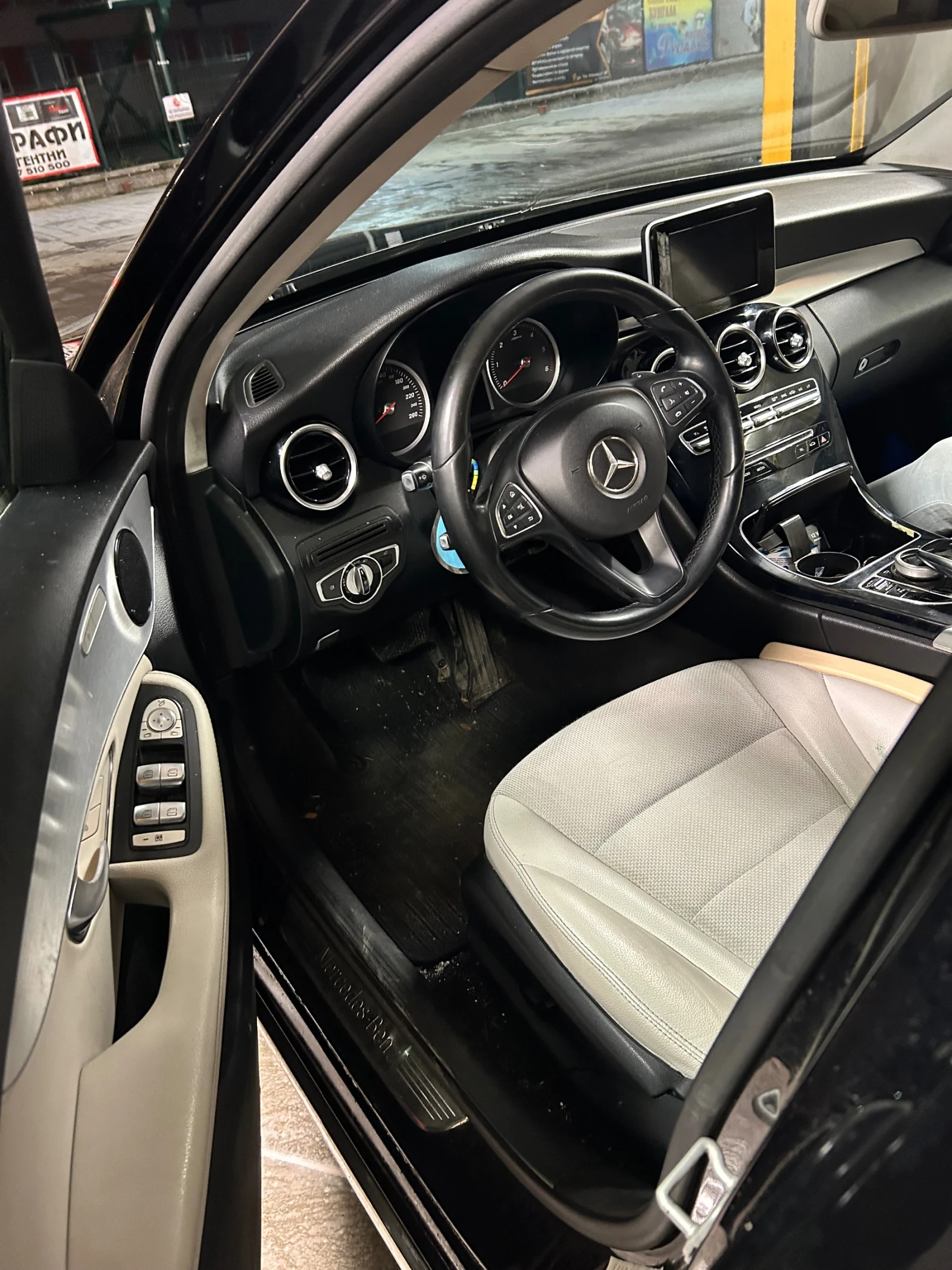 Mercedes-Benz C 220 | Mobile.bg � ����������� 16