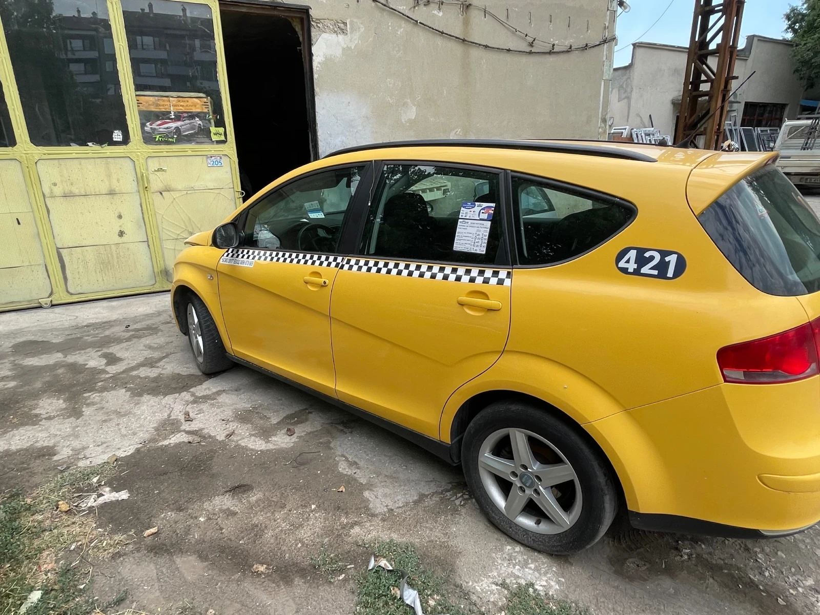 Seat Altea Altea XL 1.6 ���/���� | Mobile.bg � ����������� 4