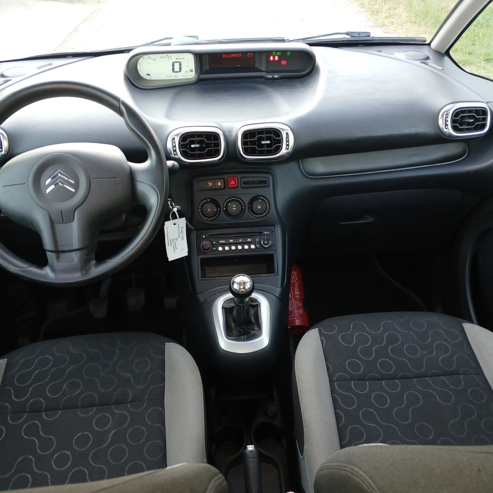 Citroen C3 Picasso 1.6 .HDI., снимка 13 - Автомобили и джипове - 54977668