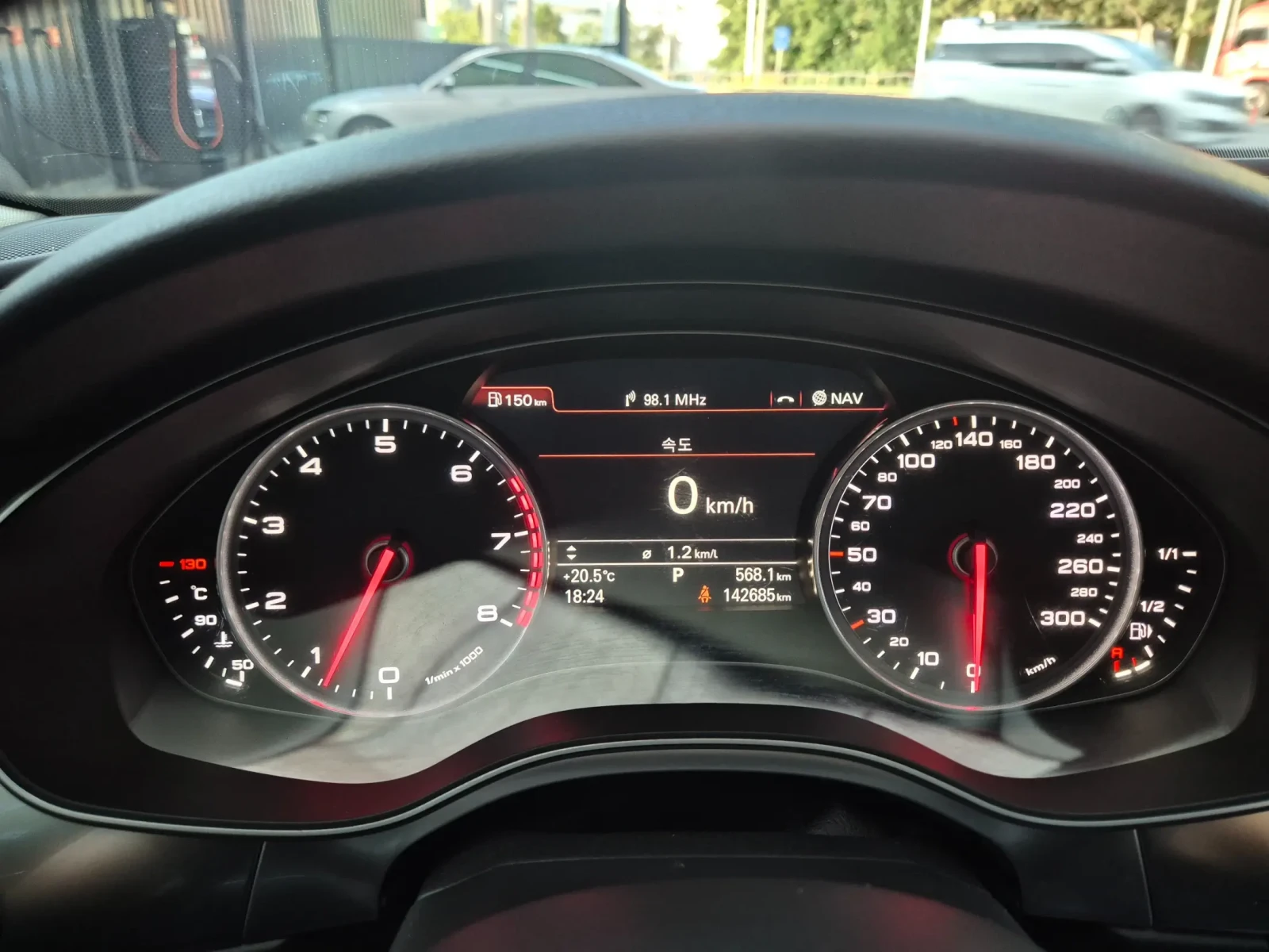 Audi A6 3.0 TFSI HeadUp/Disi/Обдухване, снимка 8 - Автомобили и джипове - 55076756