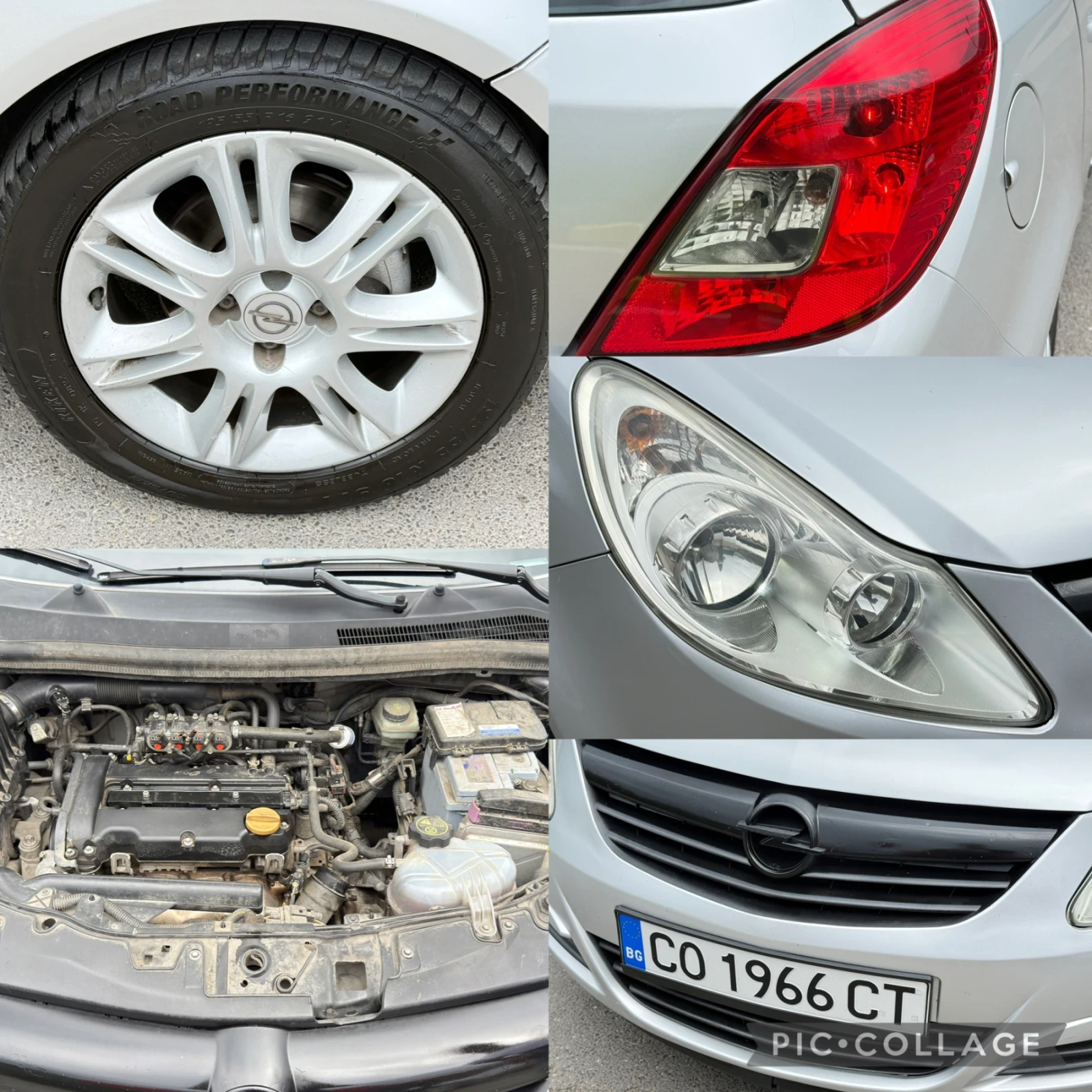 Opel Corsa 1.2i Газов инжекцион/Климатик, снимка 15 - Автомобили и джипове - 55445134