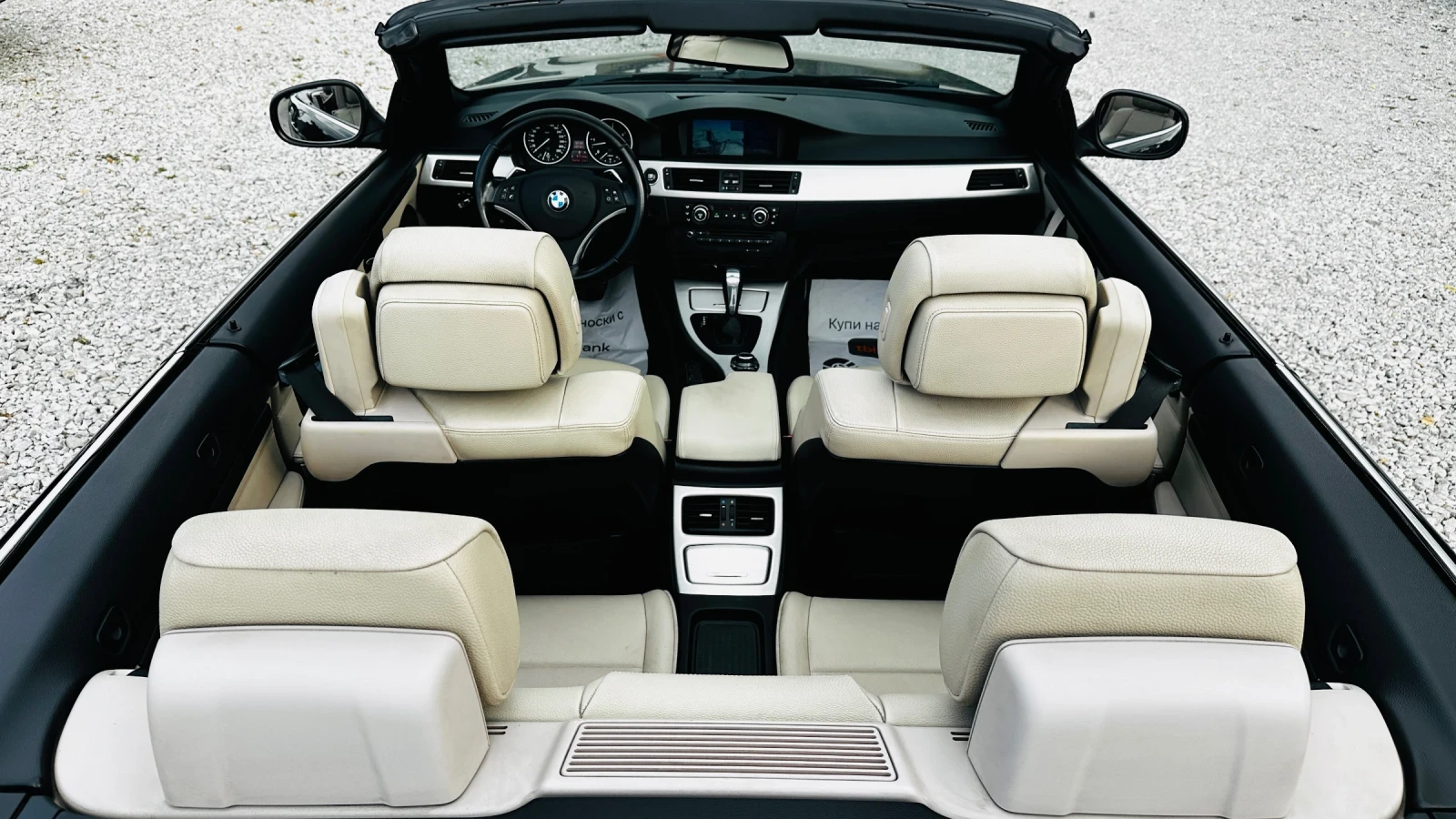 BMW 330 E93-330d-cabrio-face TOP euro 5, снимка 12 - Автомобили и джипове - 55590570