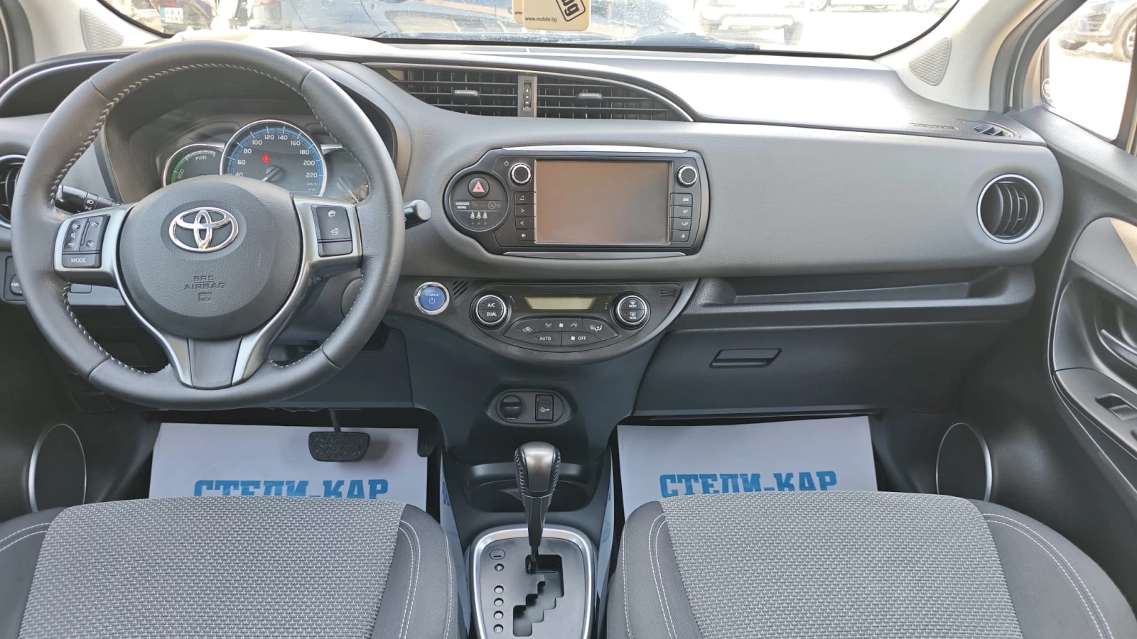 Toyota Yaris -1.5HYBRID, снимка 12 - Автомобили и джипове - 55959709