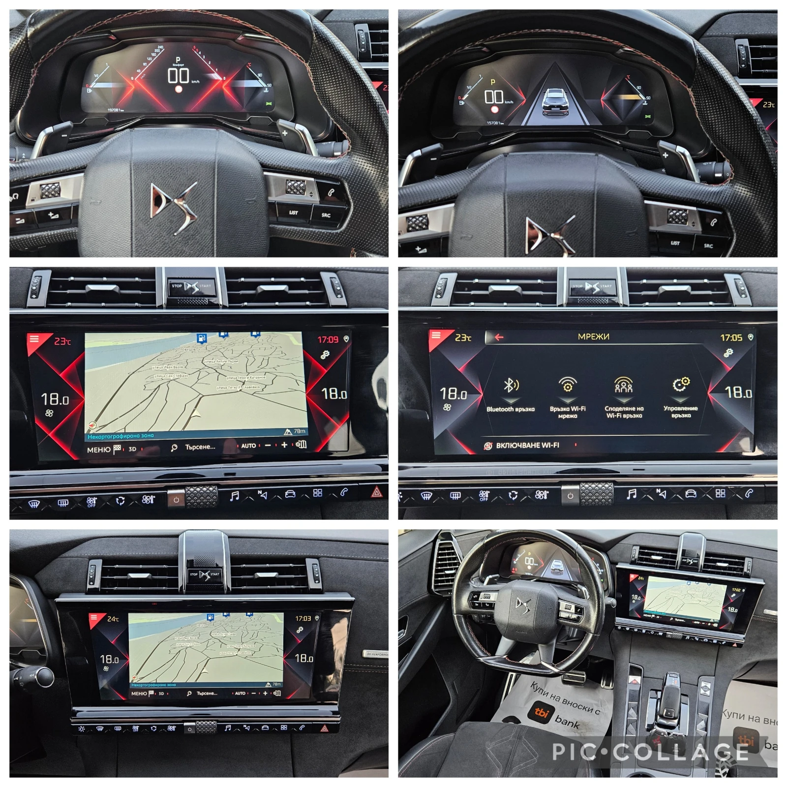 Citroen DS7 CROSSBACK* 2.0HDI-180кс* 2019г* ДИГИТАЛ* LED* АЛКА