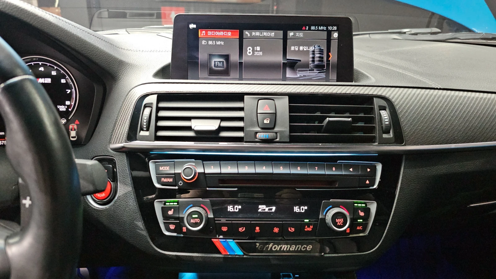 BMW M2 Competition HARMAN KARDON ������ ����* encareu.com | Mobile.bg � ����������� 14
