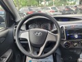 Hyundai I20 1.2  CRDI  - [12] 