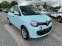 Обява за продажба на Renault Twingo 1.0i Klima EURO 6 ~5 850 EUR - изображение 9