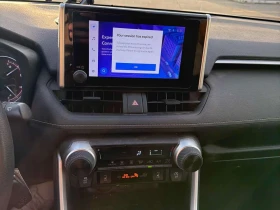 Toyota Rav4 * LE * CARFAX * ОПЦИЯ ЗА ФИНАНСИРАНЕ, снимка 9