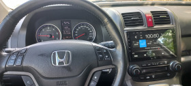 Honda Cr-v 2.2 I-DTEC, снимка 13 - Автомобили и джипове - 45527115