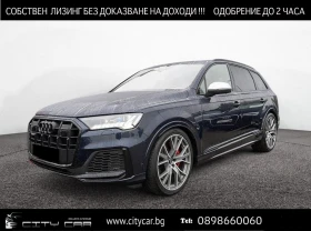     Audi SQ7 TDI/ CARBON/MATRIX/PANO/ HEAD UP/B&O/ 22/7-/