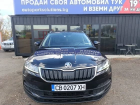     Skoda Karoq 2.0 TDI 4X4 Sportline