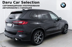 BMW X5 xDrive30d M Paket - 129900 лв. - 51568083 3
