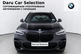 BMW X5 xDrive30d M Paket - 129900 лв. - 51568083 4
