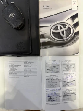 Toyota Rav4 2.0i 4Х4 ГЕРМАНИЯ 100% РЕАЛЕН ВИДЕО ЛИЗИНГ, снимка 14