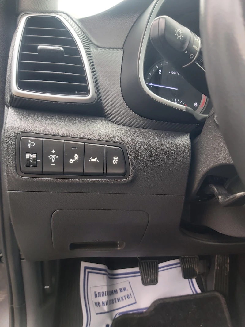 Hyundai Tucson 1.6 crdi, снимка 9 - Автомобили и джипове - 52427804